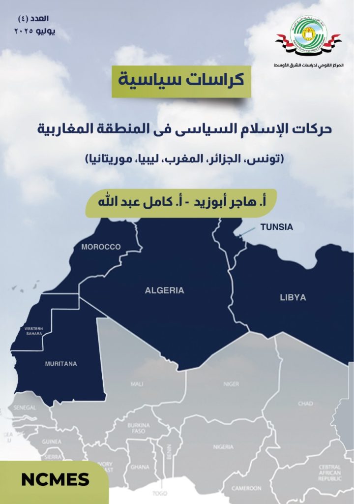 العدد 4