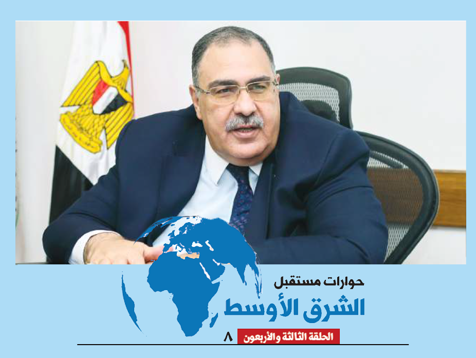 حوار السيد رئيس المركز مع جريدة المصري اليوم