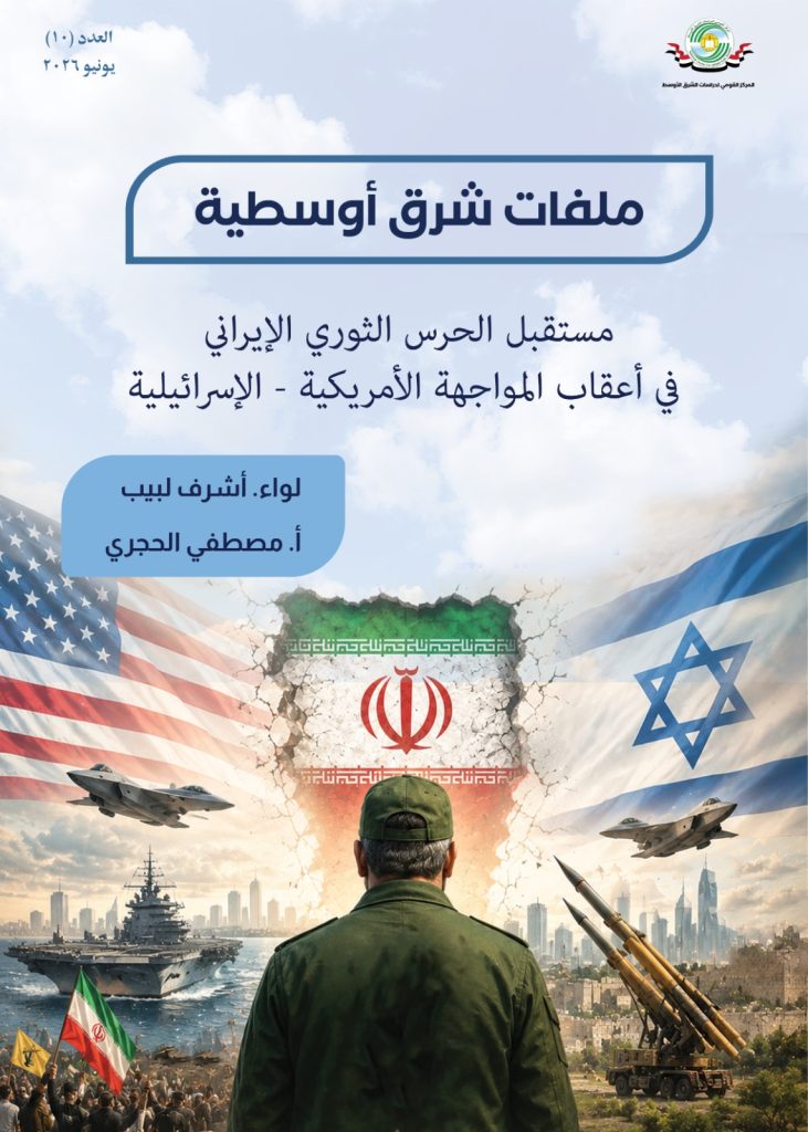 العدد10