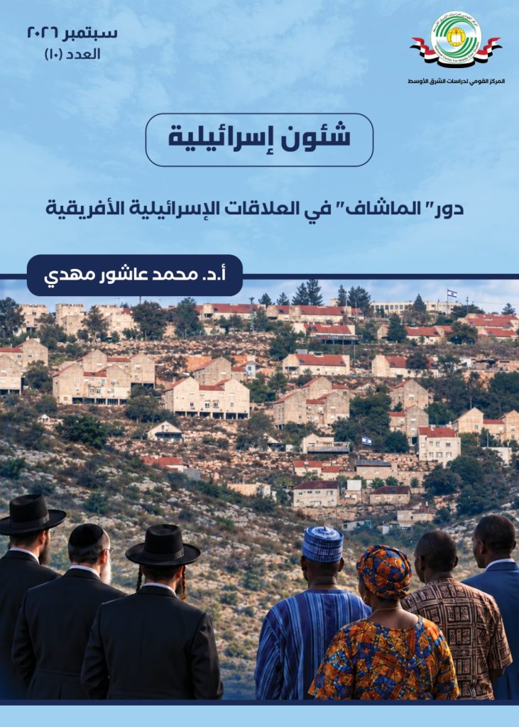 العدد10