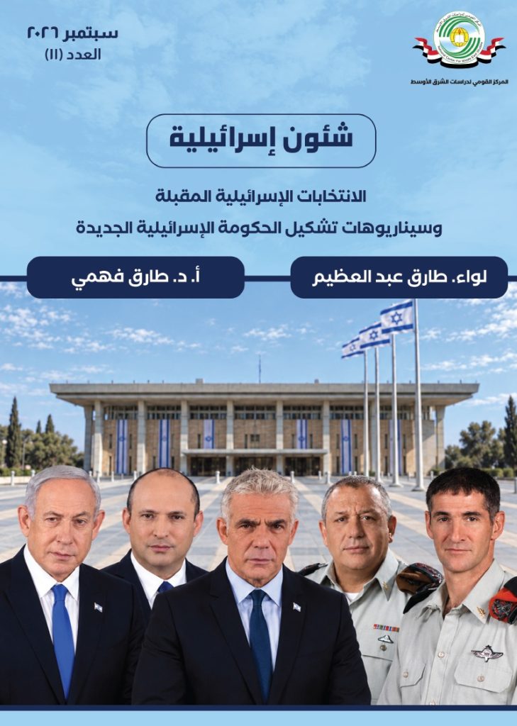 العدد11